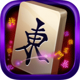 Mahjong Solitaire Epic